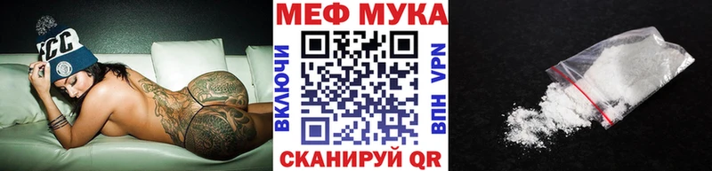 Сколько стоит Коряжма Галлюциногенные грибы ГАШИШ Альфа ПВП Марихуана КОКАИН