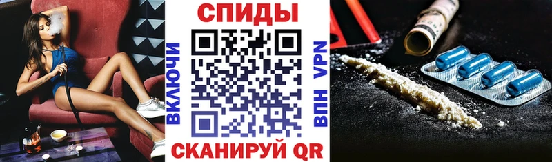 Amphetamine 97%  mega ссылка  Коряжма 