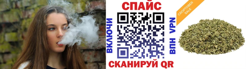 что такое наркотик  Коряжма  кракен ссылки  Бутират BDO 33% 