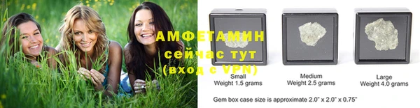 mdpv Белокуриха