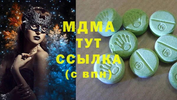 каннабис Балабаново