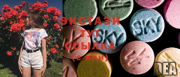 дживик Строитель