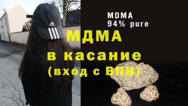 каннабис Балабаново