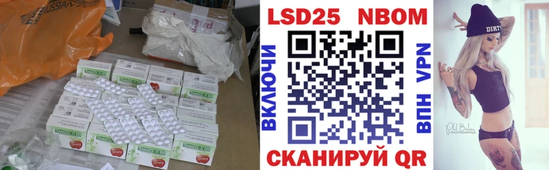 ЛСД экстази кислота Коряжма